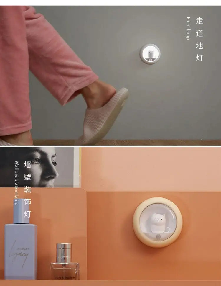 Motion Sensing Night Light